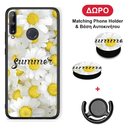 Summer Daisies - Huawei P40 Lite E θήκη + Δώρο Phone Holder & Βάση Αυτοκινήτου
