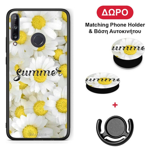 Summer Daisies - Huawei P40 Lite E θήκη + Δώρο Phone Holder & Βάση Αυτοκινήτου