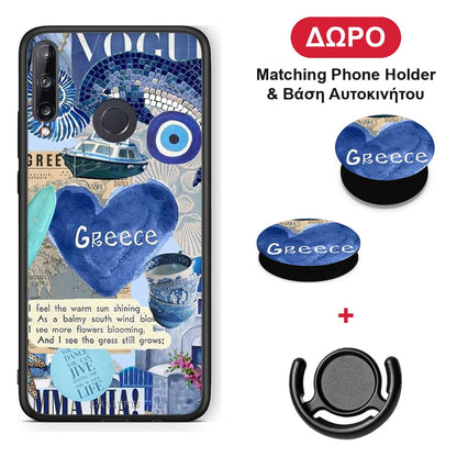 Summer In Greece - Huawei P40 Lite E θήκη + Δώρο Phone Holder & Βάση Αυτοκινήτου