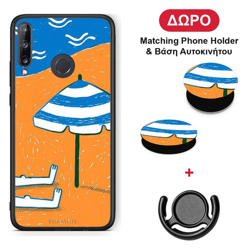 Summering - Huawei P40 Lite E θήκη + Δώρο Phone Holder & Βάση Αυτοκινήτου