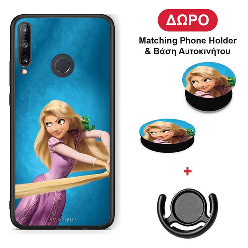 Tangled 2 - Huawei P40 Lite E θήκη + Δώρο Phone Holder & Βάση Αυτοκινήτου