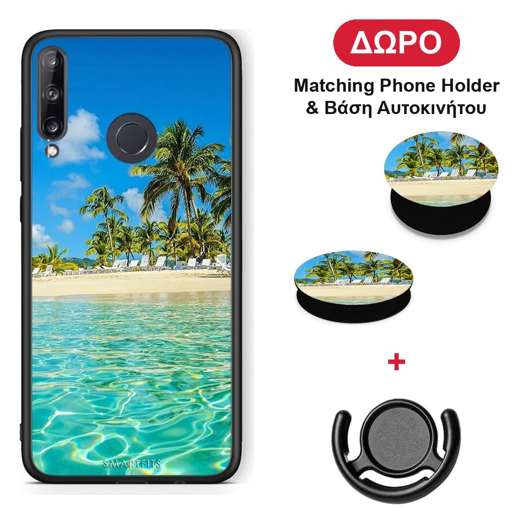 Tropical Vibes - Huawei P40 Lite E θήκη + Δώρο Phone Holder & Βάση Αυτοκινήτου