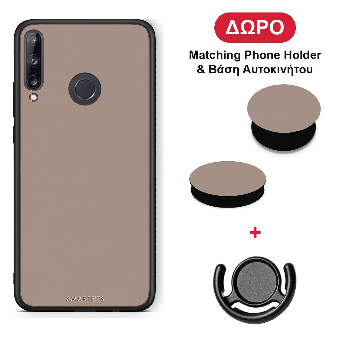 Warm Taupe - Huawei P40 Lite E θήκη + Δώρο Phone Holder & Βάση Αυτοκινήτου
