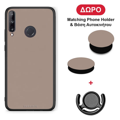 Warm Taupe - Huawei P40 Lite E θήκη + Δώρο Phone Holder & Βάση Αυτοκινήτου