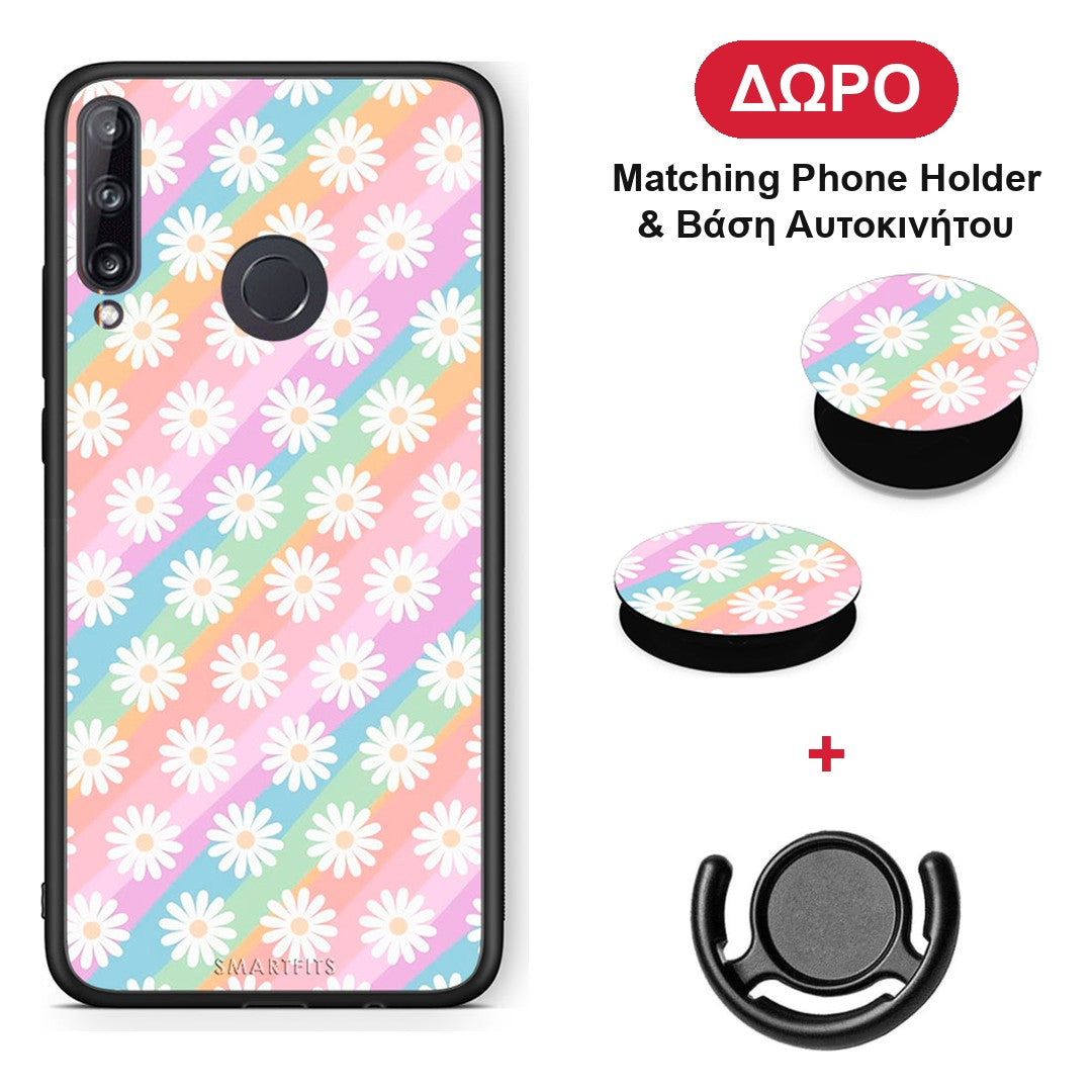 White Daisies - Huawei P40 Lite E θήκη + Δώρο Phone Holder & Βάση Αυτοκινήτου