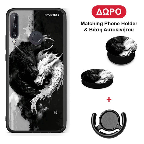 Yin Yang - Huawei P40 Lite E θήκη + Δώρο Phone Holder & Βάση Αυτοκινήτου