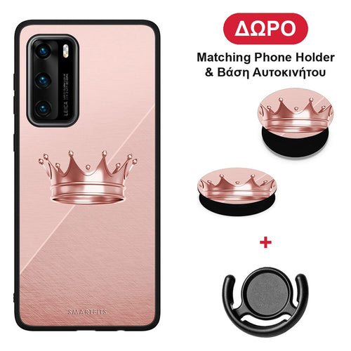 Minimal Crown - Huawei P40 θήκη + Δώρο Phone Holder & Βάση Αυτοκινήτου