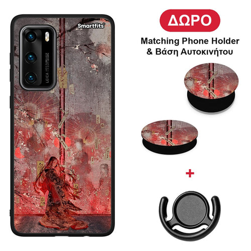 Nezuko Kamado - Huawei P40 θήκη + Δώρο Phone Holder & Βάση Αυτοκινήτου