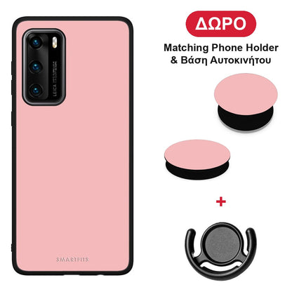 Color Nude - Huawei P40 θήκη + Δώρο Phone Holder & Βάση Αυτοκινήτου
