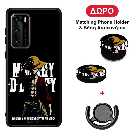 Pirate King - Huawei P40 θήκη + Δώρο Phone Holder & Βάση Αυτοκινήτου
