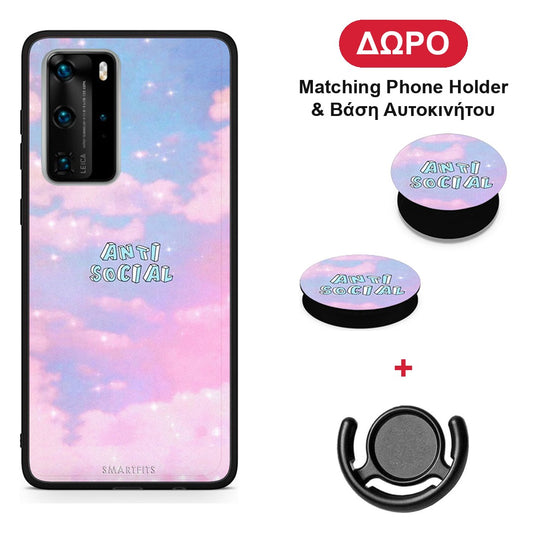 Anti Social - Huawei P40 Pro θήκη + Δώρο Phone Holder & Βάση Αυτοκινήτου