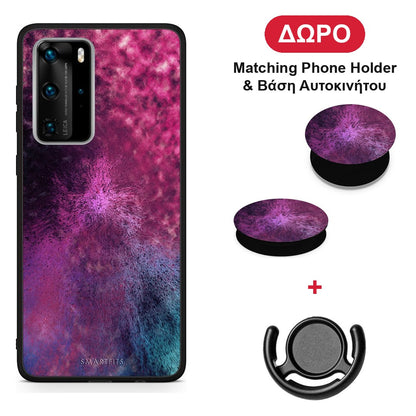 Galactic Aurora - Huawei P40 Pro θήκη + Δώρο Phone Holder & Βάση Αυτοκινήτου