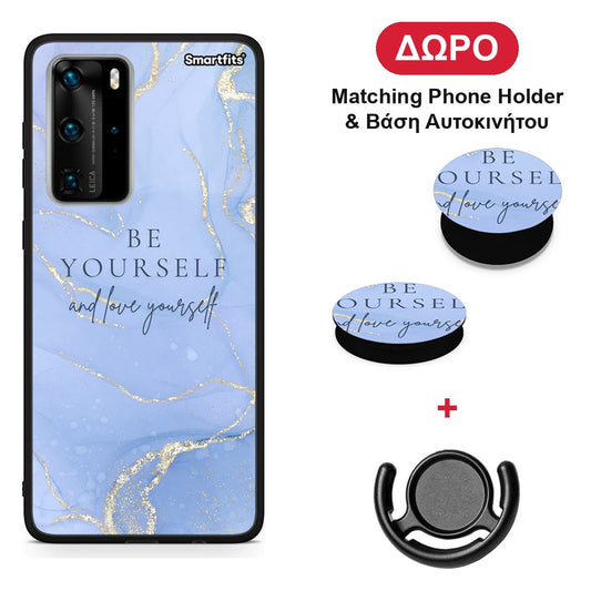 Be Yourself - Huawei P40 Pro θήκη + Δώρο Phone Holder & Βάση Αυτοκινήτου