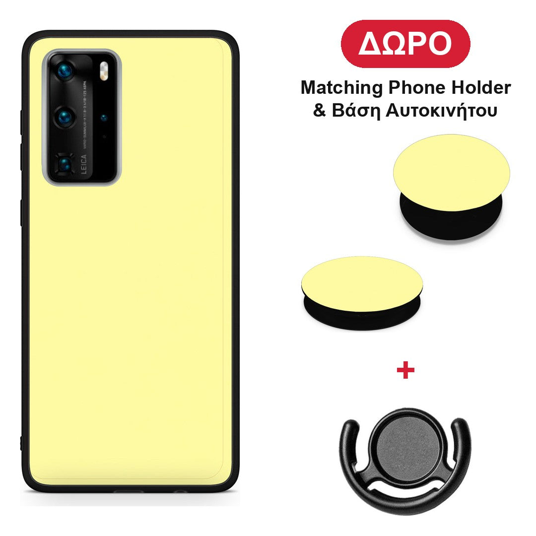 Butter Yellow - Huawei P40 Pro θήκη + Δώρο Phone Holder & Βάση Αυτοκινήτου