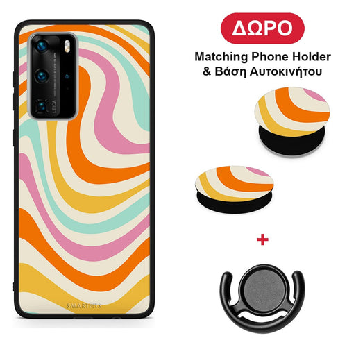 Colourful Waves - Huawei P40 Pro θήκη + Δώρο Phone Holder & Βάση Αυτοκινήτου