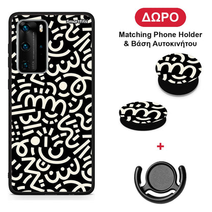 Doodle Art - Huawei P40 Pro θήκη + Δώρο Phone Holder & Βάση Αυτοκινήτου