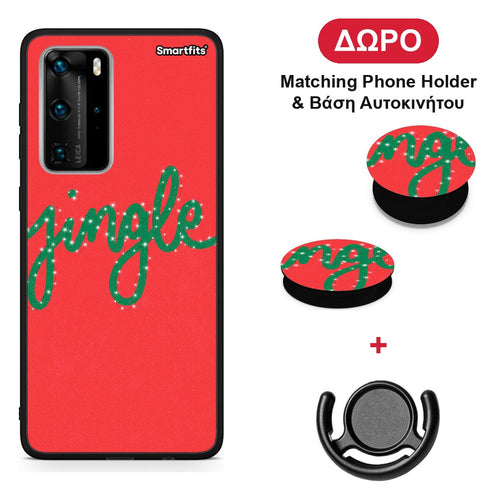 Jingle Xmas - Huawei P40 Pro θήκη + Δώρο Phone Holder & Βάση Αυτοκινήτου