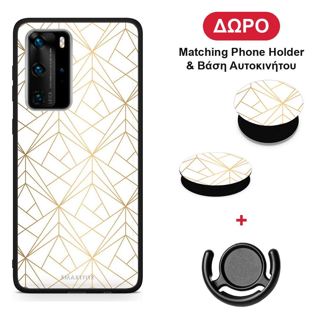 Geometric Luxury White - Huawei P40 Pro θήκη + Δώρο Phone Holder & Βάση Αυτοκινήτου