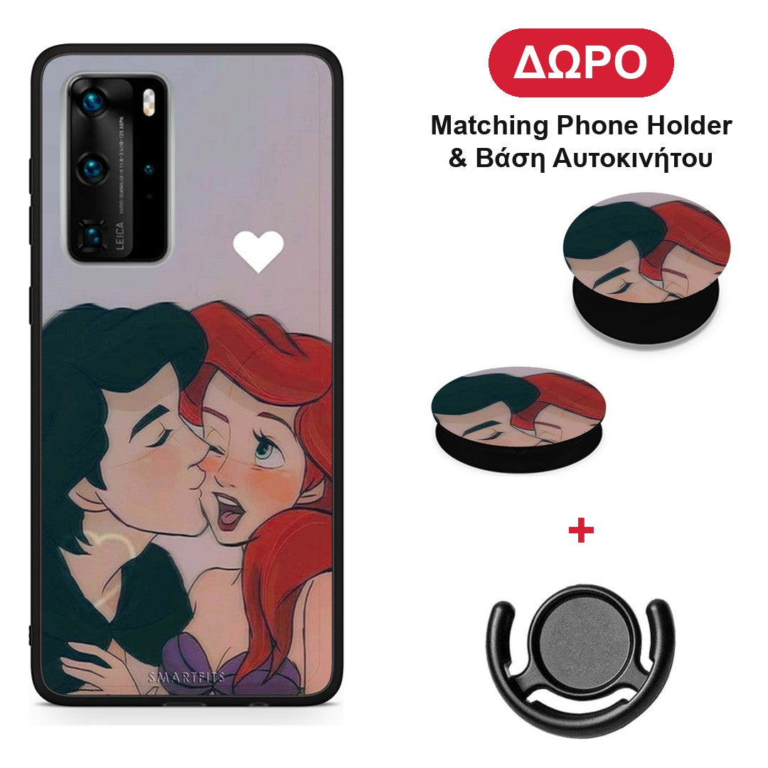 Mermaid Couple - Huawei P40 Pro θήκη + Δώρο Phone Holder & Βάση Αυτοκινήτου