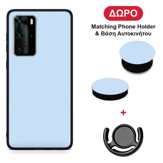 Powder Blue - Huawei P40 Pro θήκη + Δώρο Phone Holder & Βάση Αυτοκινήτου