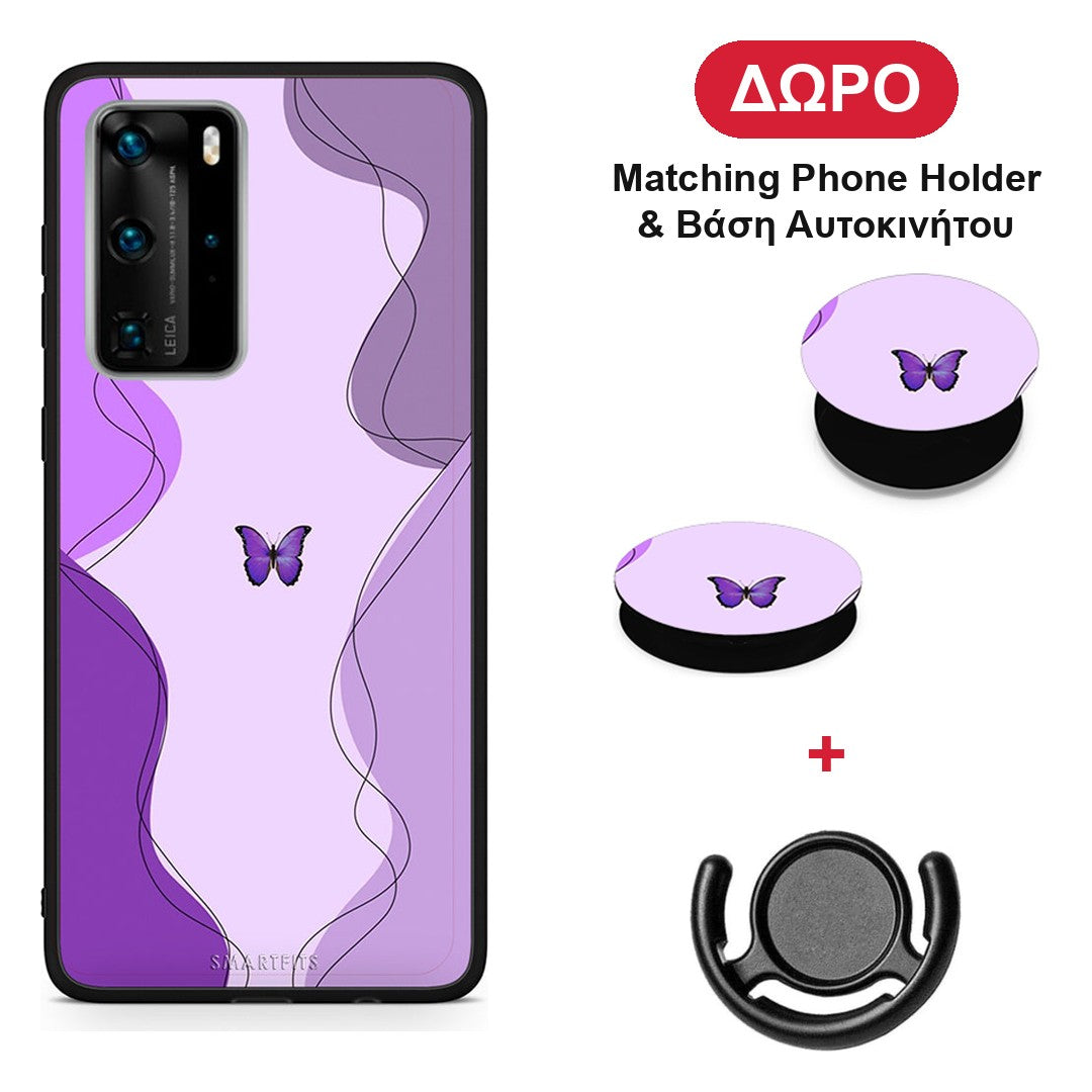 Purple Mariposa - Huawei P40 Pro θήκη + Δώρο Phone Holder & Βάση Αυτοκινήτου