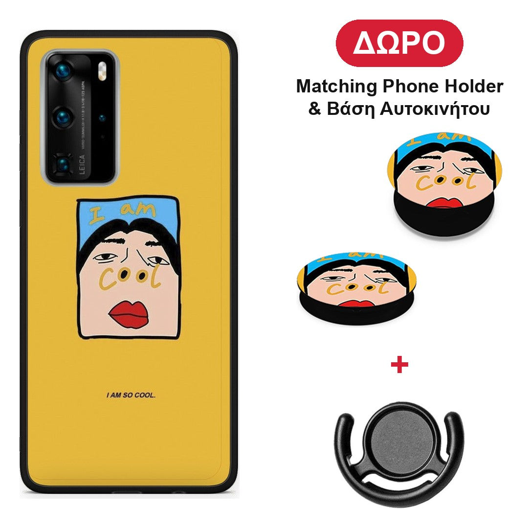 So Cool - Huawei P40 Pro θήκη + Δώρο Phone Holder & Βάση Αυτοκινήτου