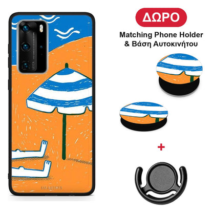 Summering - Huawei P40 Pro θήκη + Δώρο Phone Holder & Βάση Αυτοκινήτου