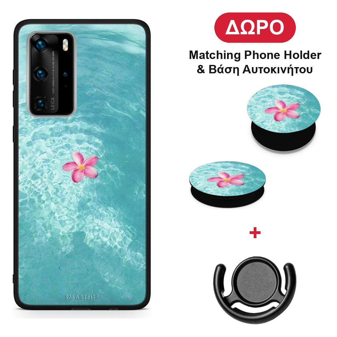 Water Flower - Huawei P40 Pro θήκη + Δώρο Phone Holder & Βάση Αυτοκινήτου