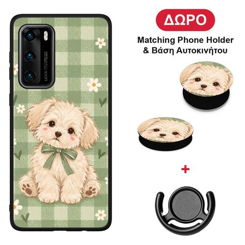 Puppy and Daisies on Sage Gingham - Huawei P40 θήκη + Δώρο Phone Holder & Βάση Αυτοκινήτου
