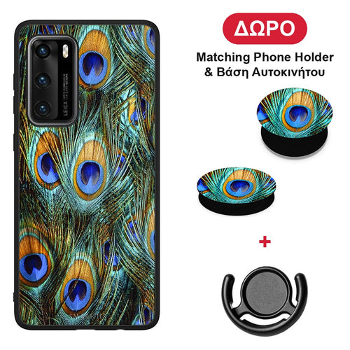Real Peacock Feathers - Huawei P40 θήκη + Δώρο Phone Holder & Βάση Αυτοκινήτου
