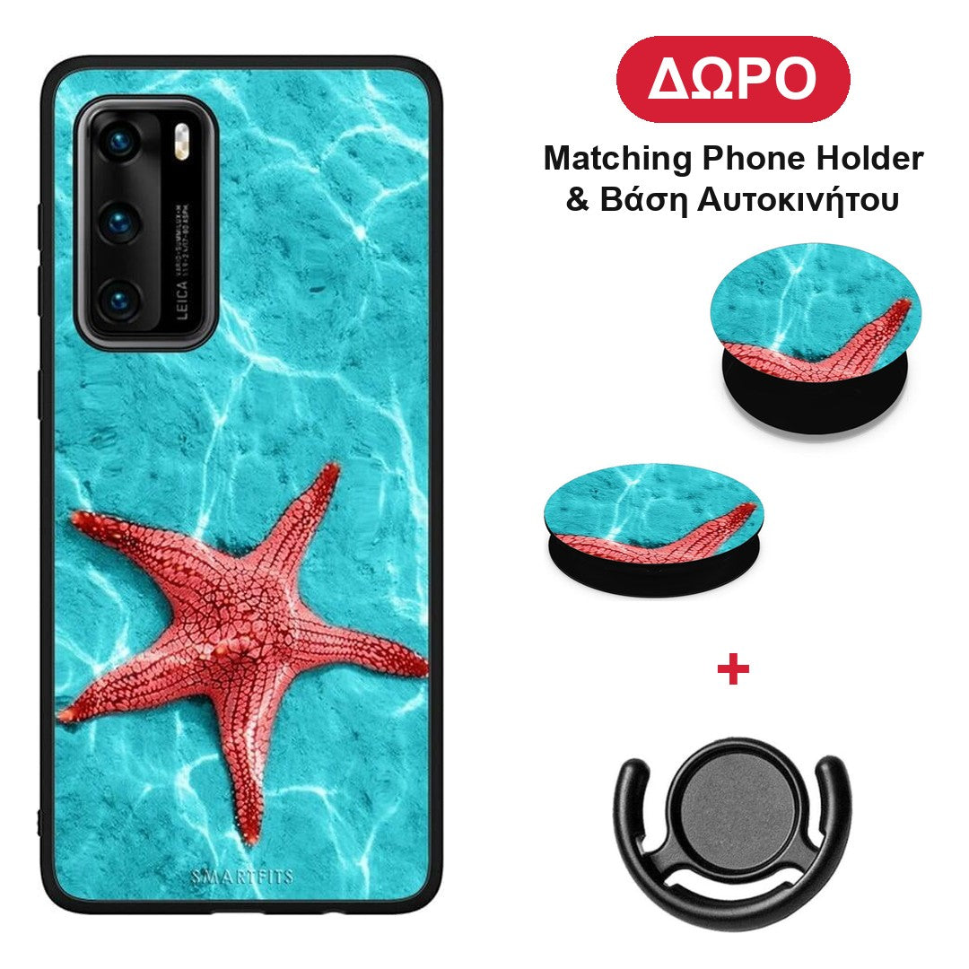 Red Starfish - Huawei P40 θήκη + Δώρο Phone Holder & Βάση Αυτοκινήτου