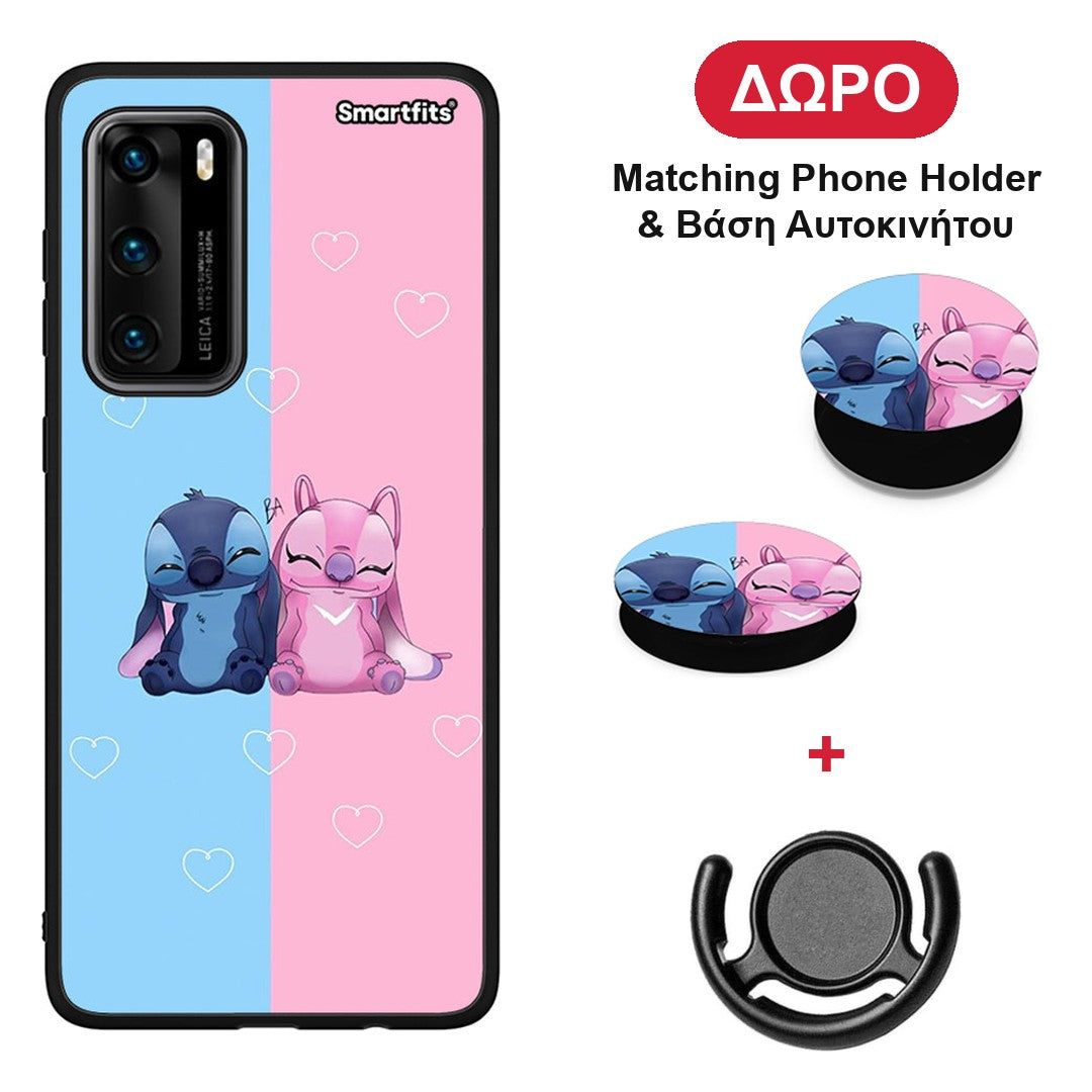 Stitch And Angel - Huawei P40 θήκη + Δώρο Phone Holder & Βάση Αυτοκινήτου