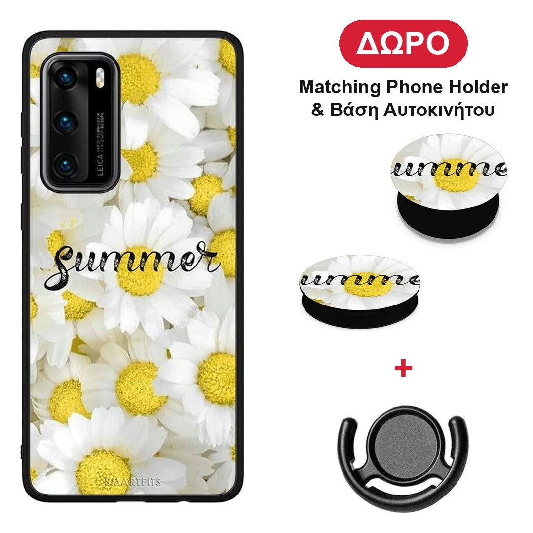 Summer Daisies - Huawei P40 θήκη + Δώρο Phone Holder & Βάση Αυτοκινήτου
