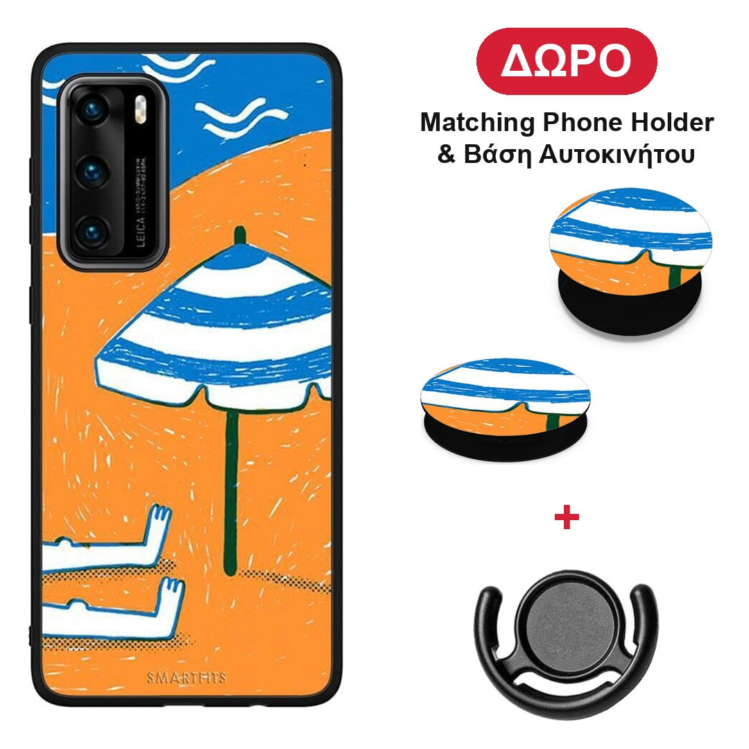 Summering - Huawei P40 θήκη + Δώρο Phone Holder & Βάση Αυτοκινήτου