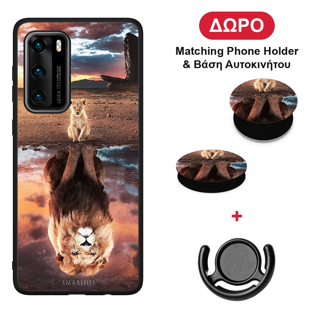 Sunset Dreams - Huawei P40 θήκη + Δώρο Phone Holder & Βάση Αυτοκινήτου