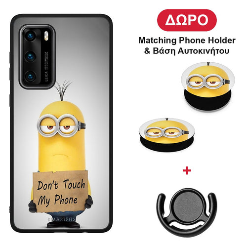 Text Minion - Huawei P40 θήκη + Δώρο Phone Holder & Βάση Αυτοκινήτου