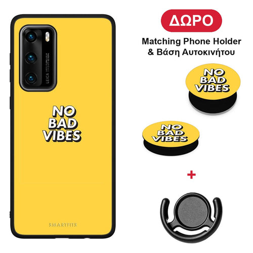 Text Vibes - Huawei P40 θήκη + Δώρο Phone Holder & Βάση Αυτοκινήτου