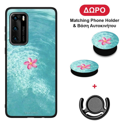 Water Flower - Huawei P40 θήκη + Δώρο Phone Holder & Βάση Αυτοκινήτου
