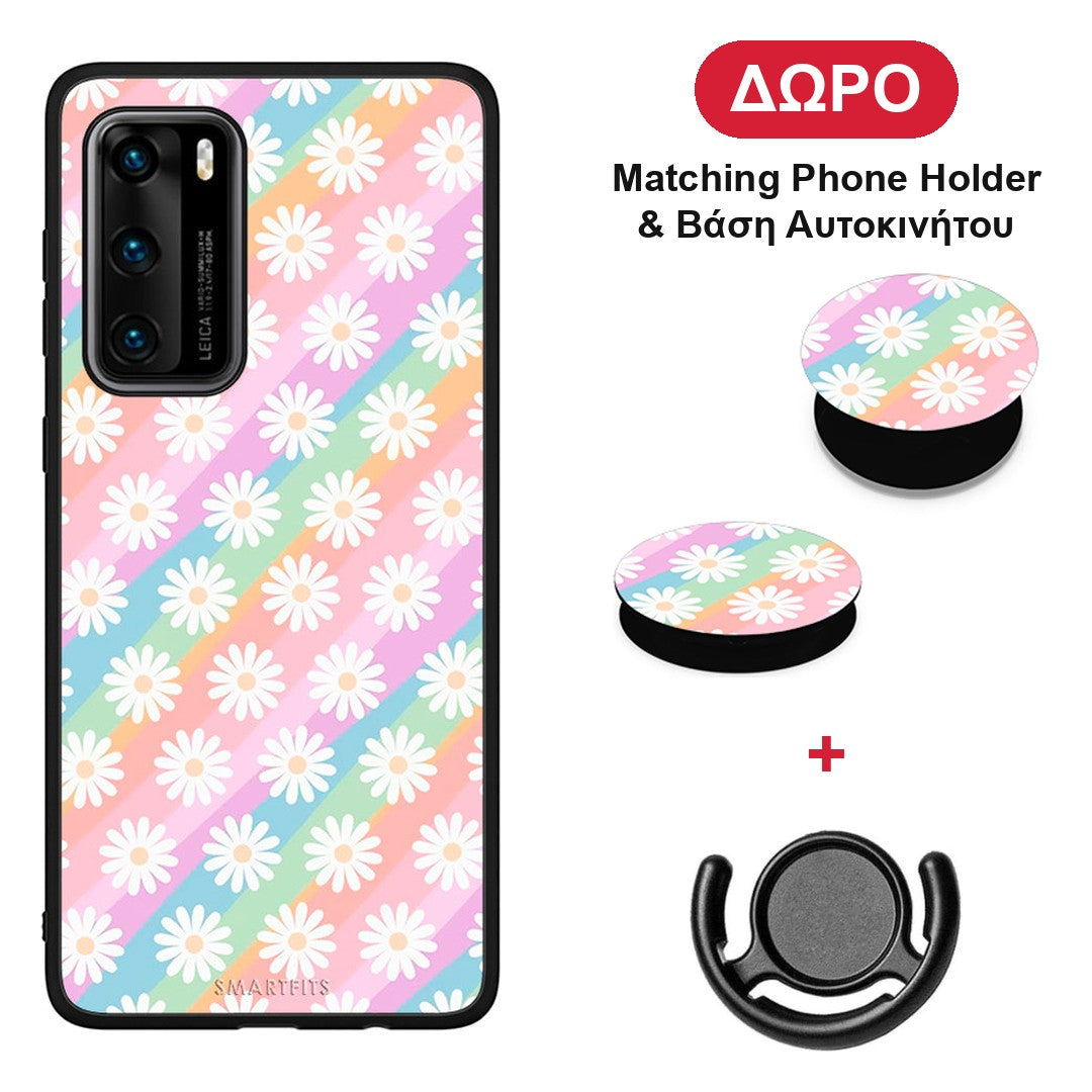 White Daisies - Huawei P40 θήκη + Δώρο Phone Holder & Βάση Αυτοκινήτου