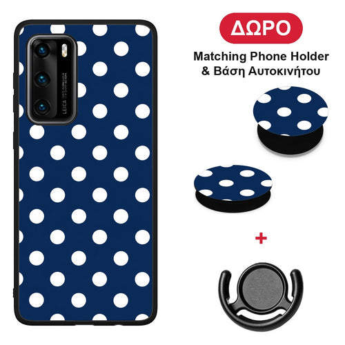 White Large Polka Dots on Navy - Huawei P40 θήκη + Δώρο Phone Holder & Βάση Αυτοκινήτου