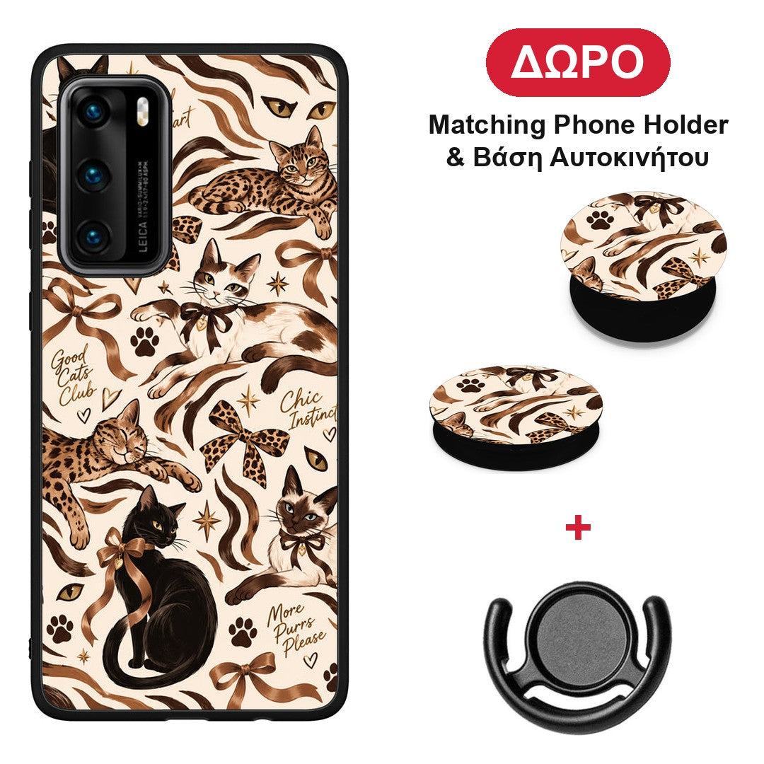 Wild Cats and Animal Print Collage - Huawei P40 θήκη + Δώρο Phone Holder & Βάση Αυτοκινήτου