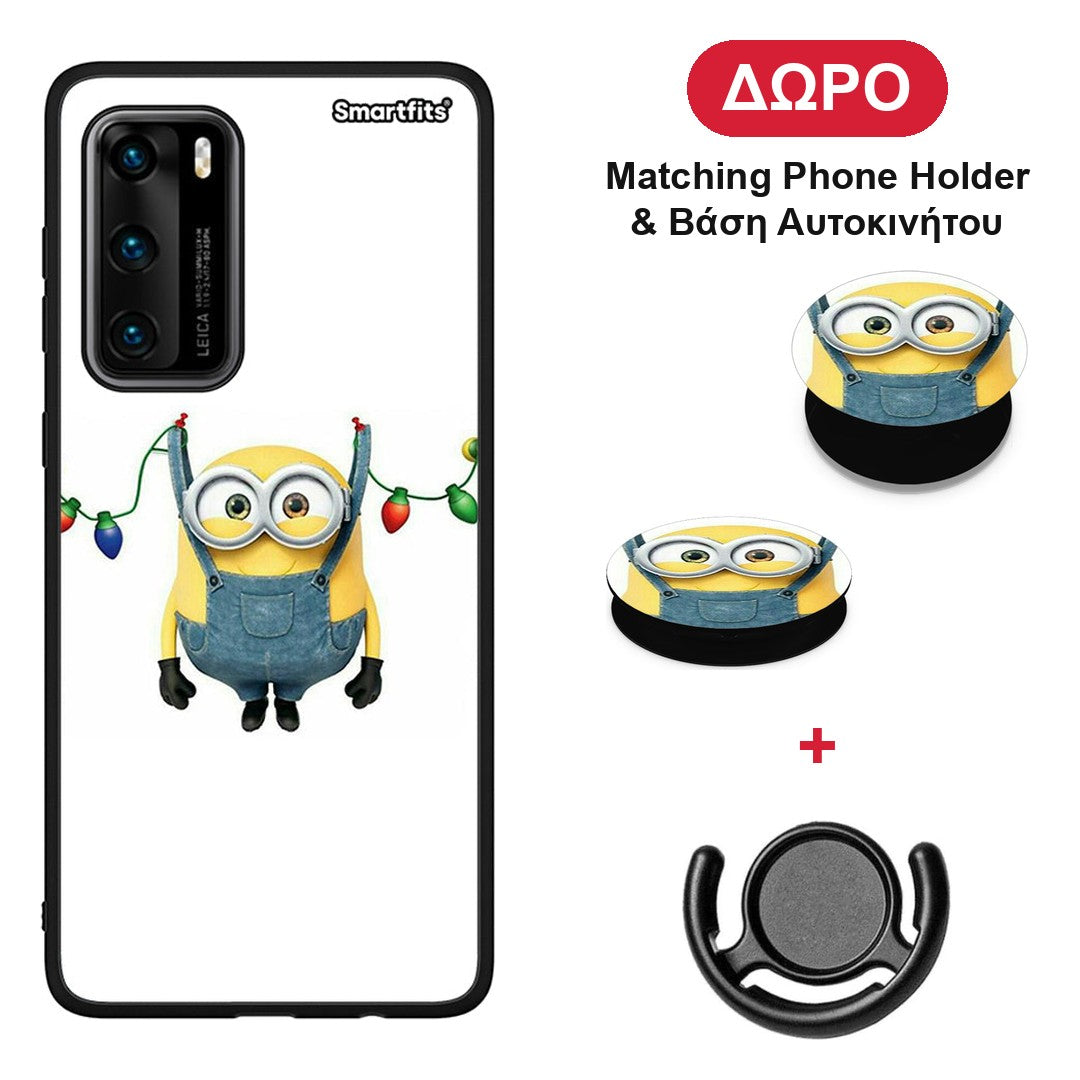 Xmas Minion Lights - Huawei P40 θήκη + Δώρο Phone Holder & Βάση Αυτοκινήτου