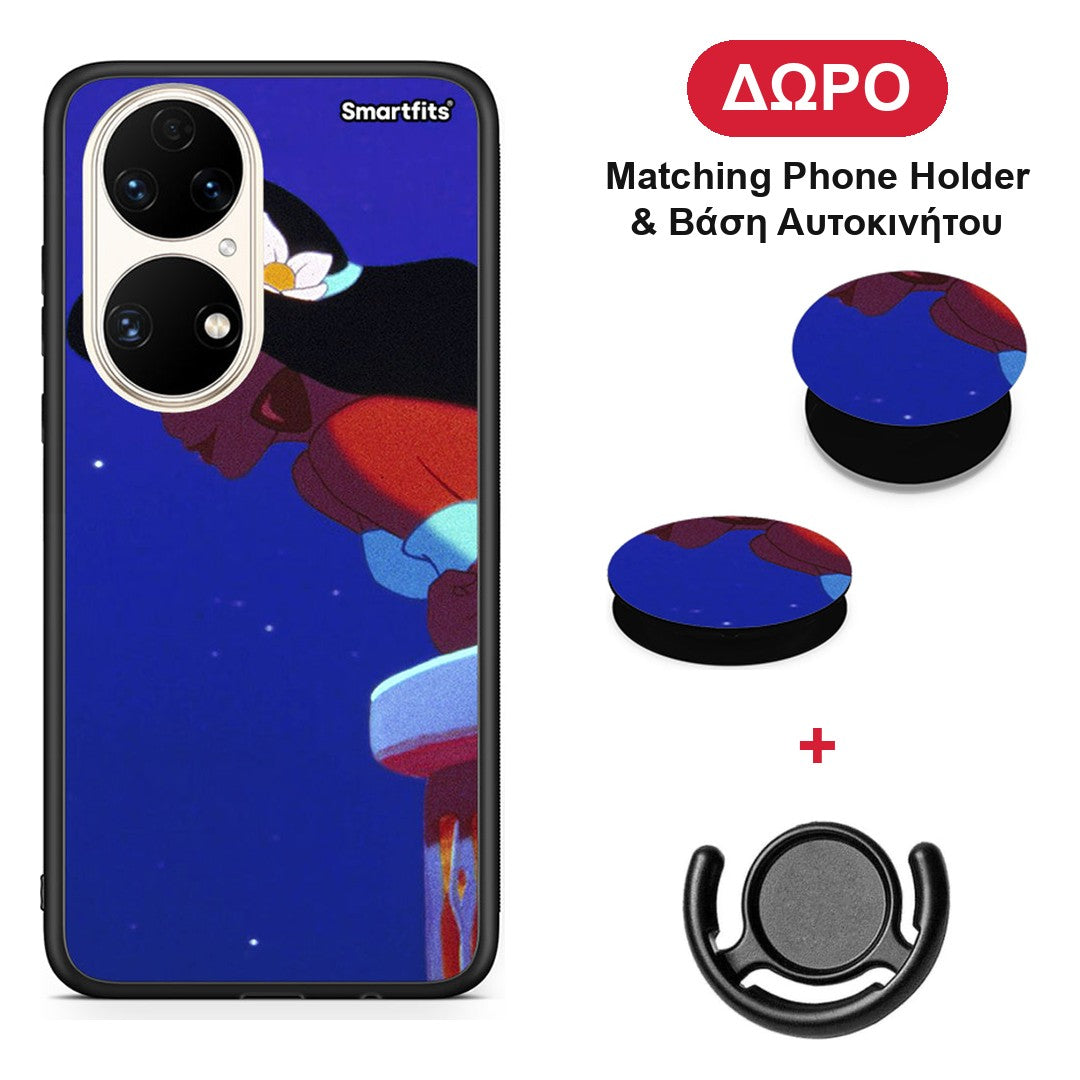 Alladin And Jasmine Love 2 - Huawei P50 θήκη + Δώρο Phone Holder & Βάση Αυτοκινήτου