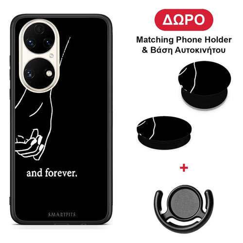 Always & Forever 2 - Huawei P50 θήκη + Δώρο Phone Holder & Βάση Αυτοκινήτου