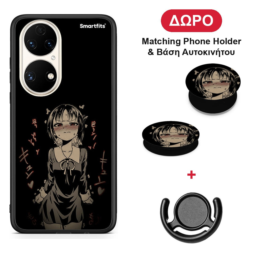 Anime Girl - Huawei P50 θήκη + Δώρο Phone Holder & Βάση Αυτοκινήτου