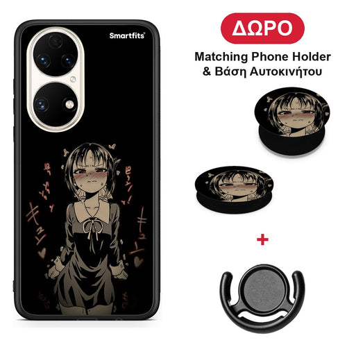 Anime Girl - Huawei P50 θήκη + Δώρο Phone Holder & Βάση Αυτοκινήτου