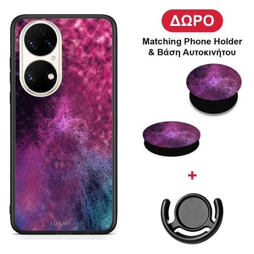 Galactic Aurora - Huawei P50 θήκη + Δώρο Phone Holder & Βάση Αυτοκινήτου