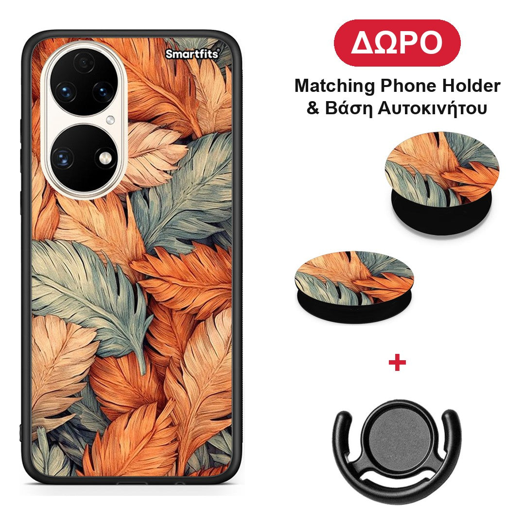 Autumn Leaves - Huawei P50 θήκη + Δώρο Phone Holder & Βάση Αυτοκινήτου