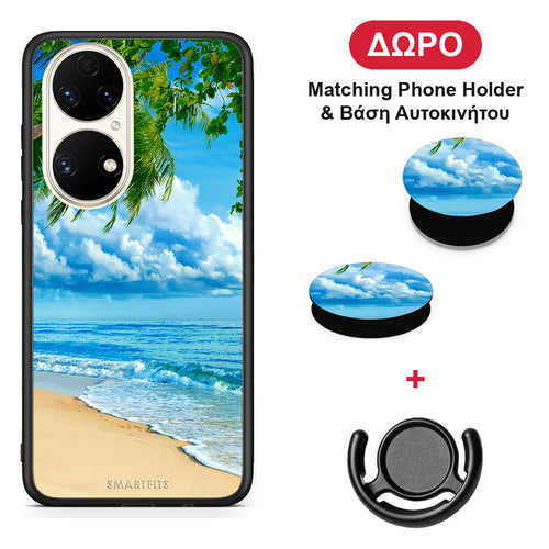 Beautiful Beach - Huawei P50 θήκη + Δώρο Phone Holder & Βάση Αυτοκινήτου