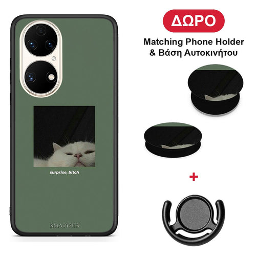 Bitch Surprise - Huawei P50 θήκη + Δώρο Phone Holder & Βάση Αυτοκινήτου